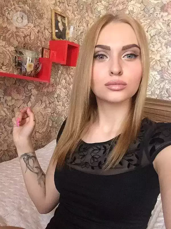 Людмила Фаина из Ла-Ринконада