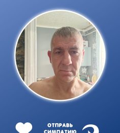 Аскар, 43 лет, Гетеро, Мужчина, Ленск, Россия