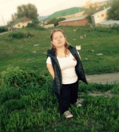 Ирина, 29 лет, Гетеро, Женщина, Москва,  Россия 🇷🇺