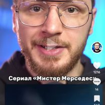 Игорь, 25 лет, ГетероВиноградов,  Украина 🇺🇦