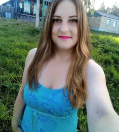 НАСТЮХА, 33 лет, Гетеро, Женщина, Саранск,  Россия 🇷🇺