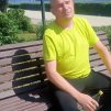 Сергей, 46 лет, Гетеро, Нижний Ломов, Пенза, Россия 🇷🇺