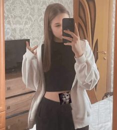 яна, 18 лет, Гетеро, Женщина, Тучково,  Россия 🇷🇺