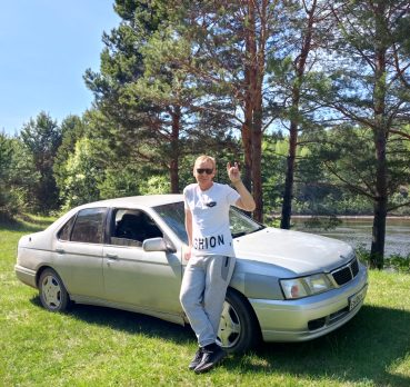 Сергей, 47 лет, Чунский,  Россия 🇷🇺