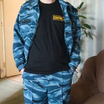 денис, 30 лет, Гетеро, Саратов, Саратов, Россия 🇷🇺