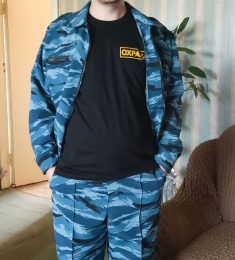 денис, 29 лет, Гетеро, Мужчина, Саратов,  Россия 🇷🇺