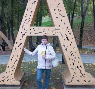 оксана, 46 лет, Нижний Новгород,  Россия 🇷🇺