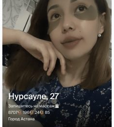 Айдос, 19 лет, Гетеро, Мужчина, Атбасар,  Казахстан 🇰🇿