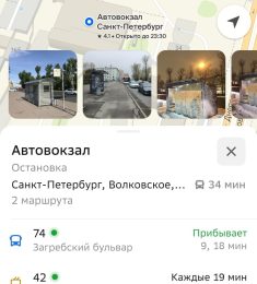 Иван, 44 лет, Гетеро, Мужчина, Серпухов,  Россия 🇷🇺