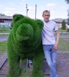 Григорий, 46 лет, Гетеро, Мужчина, Бийск,  Россия 🇷🇺