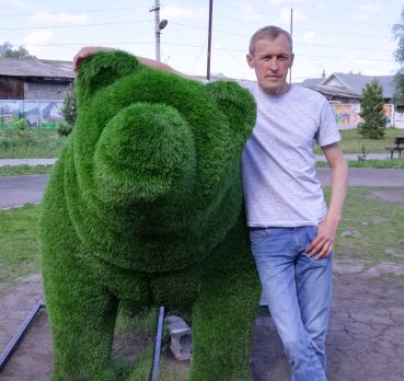 Григорий, 46 лет, Бийск,  Россия 🇷🇺