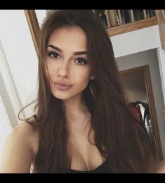 Лора, 25 лет, Гетеро, Женщина, Хабаровск,  Россия 🇷🇺