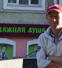 Valeriy, 55 лет, Гетеро, Мужчина, Сетунь,  Россия 🇷🇺