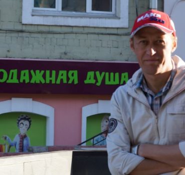 Valeriy, 55 лет, Сетунь,  Россия 🇷🇺