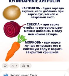 Владимир, 52 лет, Гетеро, Мужчина, Саратов,  Россия 🇷🇺