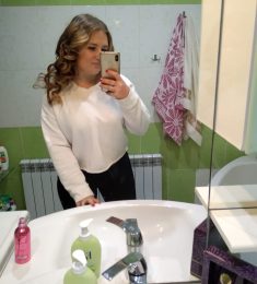 Кира, 25 лет, Бисексуал(ка), Женщина, Харьков,  Украина 🇺🇦