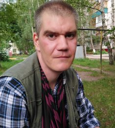 Антон, 44 лет, Гетеро, Мужчина, Нижний Новгород,  Россия 🇷🇺