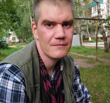 Антон, 44 лет, Нижний Новгород, Россия 🇷🇺