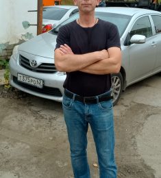 Александр, 44 лет, Гетеро, Мужчина, Отрадное,  Россия 🇷🇺