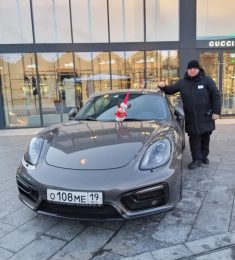 Паша, 43 лет, Гетеро, Мужчина, Красногорск,  Россия 🇷🇺