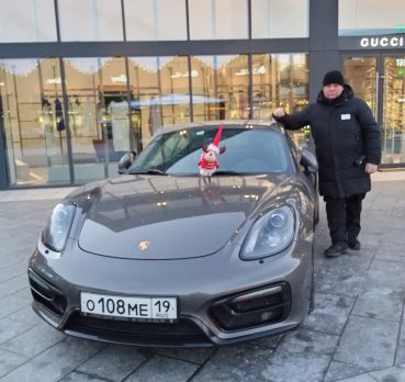 Паша, 43 лет, Красногорск,  Россия 🇷🇺