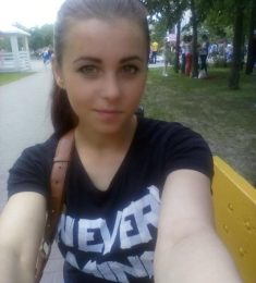 Лена, 26 лет, Гетеро, Женщина, Тольятти,  Россия 🇷🇺