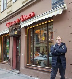 Александр, 44 лет, Гетеро, Мужчина, Киров,  Россия 🇷🇺