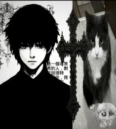 Павел, 24 лет, Гетеро, Мужчина, Николаев,  Украина 🇺🇦