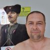 Дмитрий, 38 лет, Гетеро, Екатеринбург, Свердловск, Россия 🇷🇺