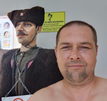 Дмитрий, 38 лет, Екатеринбург, Свердловск,  Россия 🇷🇺