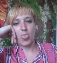 Алемя, 32 лет, Гетеро, Женщина, Долгопрудный,  Россия 🇷🇺