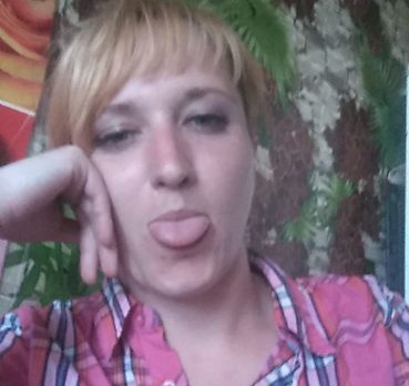 Алемя, 32 лет, Долгопрудный,  Россия 🇷🇺