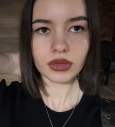 София, 18 лет, Гетеро, Женщина, Обухово,  Россия 🇷🇺