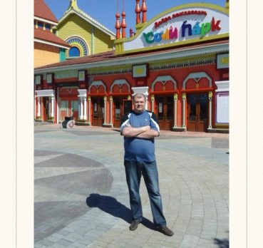 Валерий, 57 лет, Сургут, Россия 🇷🇺