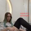 Чара, 21 лет, Бисексуал(ка), Бабушкина, Москва, Россия 🇷🇺