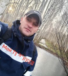 Артур, 32 лет, Гетеро, Мужчина, Усть-Кут,  Россия 🇷🇺