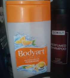 Данила, 18 лет, Гетеро, Мужчина, Кыштым, Челябинск,  Россия 🇷🇺