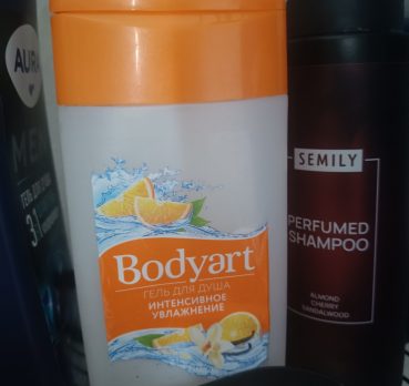 Данила, 18 лет, Кыштым, Челябинск,  Россия 🇷🇺