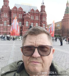 Dima, 55 лет, Лесбиянка / Гей, Мужчина, Перово, Москва,  Россия 🇷🇺