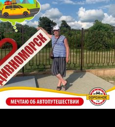 Андрей, 54 лет, Гетеро, Мужчина, Балашиха, Московская область,  Россия 🇷🇺