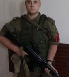 Юра, 22 лет, Гетеро, Мужчина, Балашов, Саратов,  Россия 🇷🇺