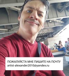 саша, 52 лет, Бисексуал(ка), Мужчина, Москва, Москва,  Россия 🇷🇺