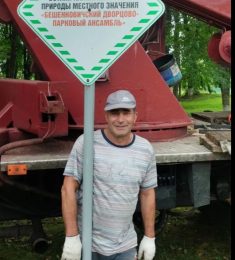Андрей, 60 лет, Гетеро, Мужчина, Витебск, Витебск,  Беларусь 🇧🇾