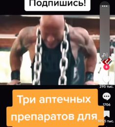 Roman, 33 лет, Гетеро, Мужчина, Горад Борисов, Минск,  Беларусь 🇧🇾