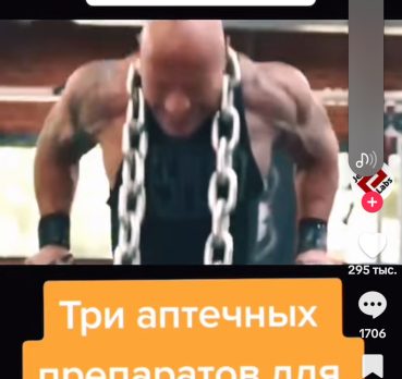 Roman, 33 лет, Горад Борисов, Минск,  Беларусь 🇧🇾