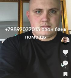 Александр, 25 лет, Гетеро, Мужчина, Пушкино, Московская область,  Россия 🇷🇺