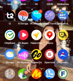 Ваня, 21 лет, Бисексуал(ка), Мужчина, Бургас, Бургас,  Болгария 🇧🇬
