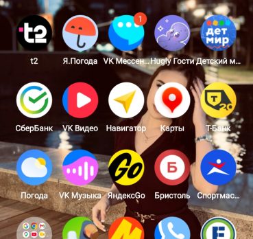 Ваня, 21 лет, Бургас, Бургас,  Болгария 🇧🇬
