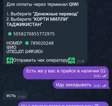 Лито, 37 лет, Талдыкорган, Алматы Облысы,  Казахстан 🇰🇿