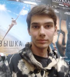 Альберт, 24 лет, Гетеро, Мужчина, Москва, Москва,  Россия 🇷🇺
